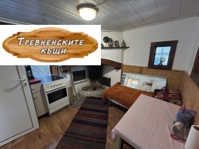 ������� ���� | Imot.bg � ����� ������ 16