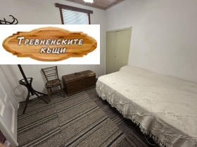������� ���� | Imot.bg � ����� ������ 13