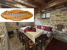 ������� ���� | Imot.bg � ����� ������ 9