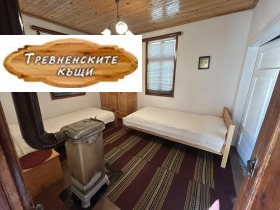 ������� ���� | Imot.bg � ����� ������ 14