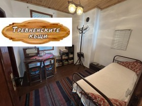 ������� ���� | Imot.bg � ����� ������ 12