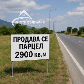 Продава парцел област Пловдив гр. Сопот - [1] 