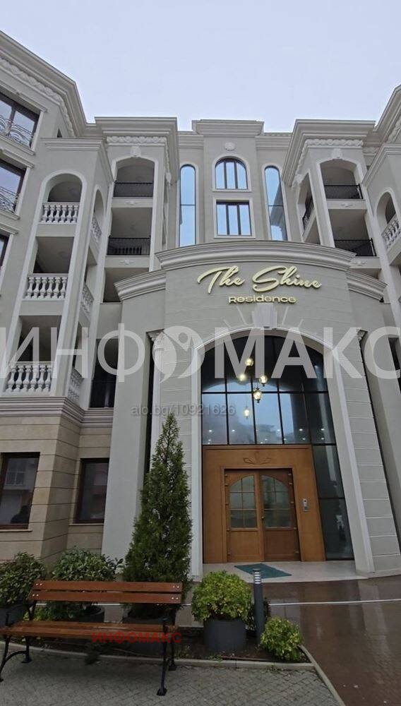 Продава 2-СТАЕН, гр. Поморие, област Бургас, снимка 2 - Апартаменти - 53497005