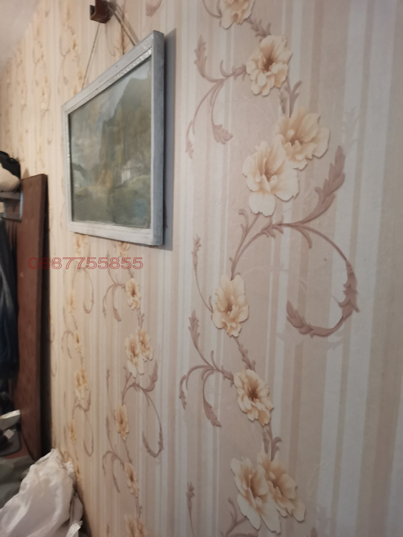 Продава 3-СТАЕН, гр. Рудозем, област Смолян, снимка 13 - Апартаменти - 52782600