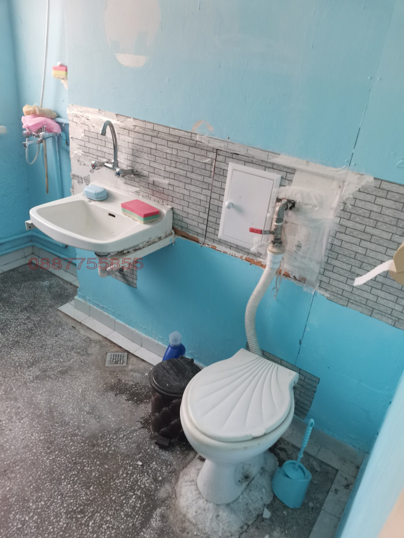 Продава 3-СТАЕН, гр. Рудозем, област Смолян, снимка 8 - Апартаменти - 52782600