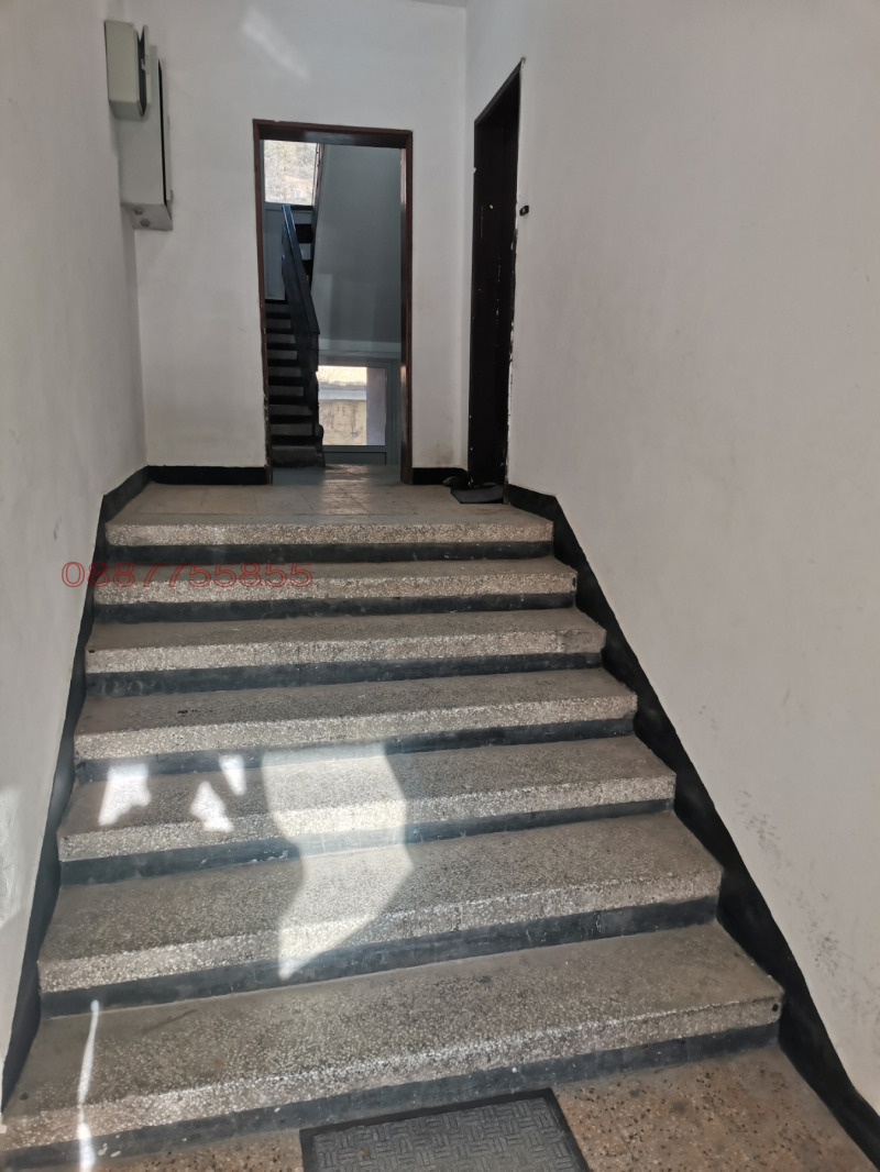 Продава 3-СТАЕН, гр. Рудозем, област Смолян