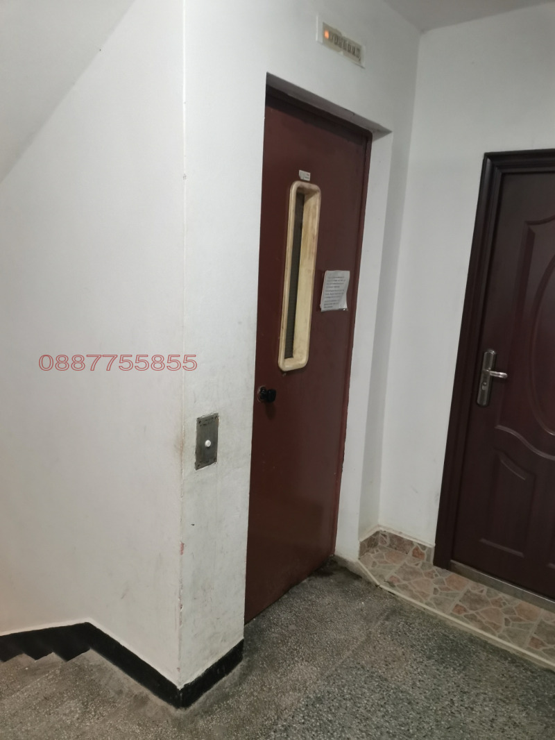 Продава 3-СТАЕН, гр. Рудозем, област Смолян, снимка 2 - Апартаменти - 52782600