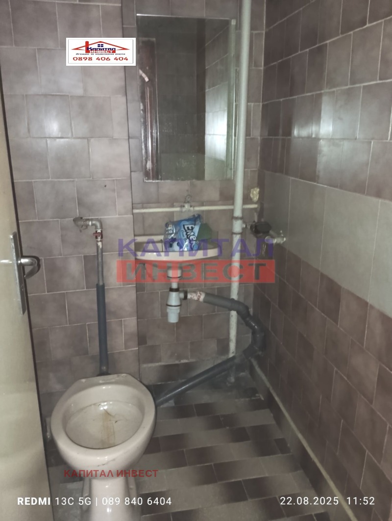 Продава  3-стаен град Благоевград , Ален мак , 84 кв.м | 14354092 - изображение [5]