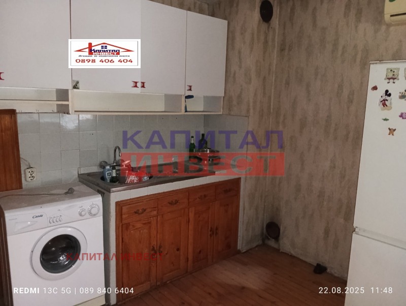 Продава  3-стаен град Благоевград , Ален мак , 84 кв.м | 14354092 - изображение [7]