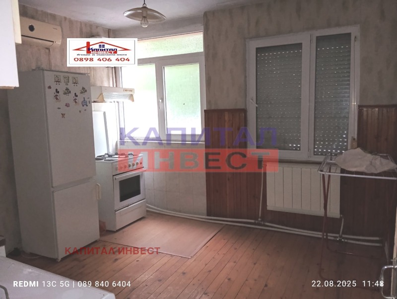 Продава  3-стаен град Благоевград , Ален мак , 84 кв.м | 14354092 - изображение [2]