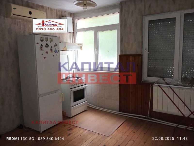 Продава  3-стаен, град Благоевград, Ален мак • 75 000 € • ID 37886286 — holmes.bg - [1] 