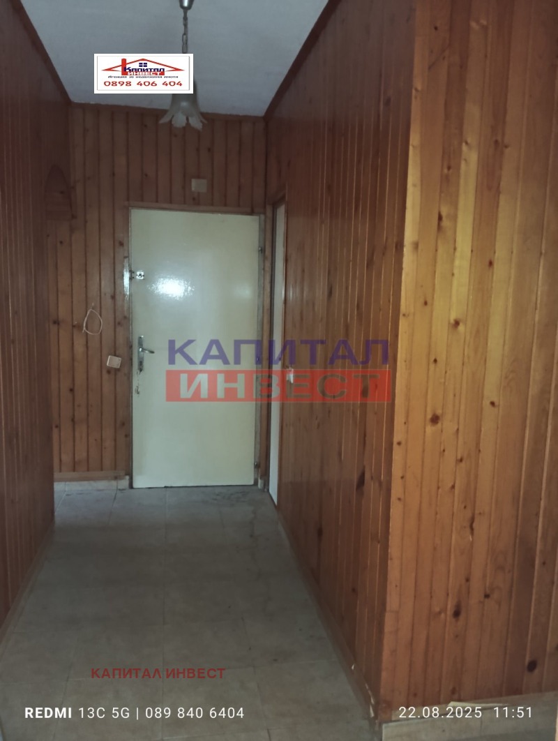 Продава  3-стаен град Благоевград , Ален мак , 84 кв.м | 14354092 - изображение [4]