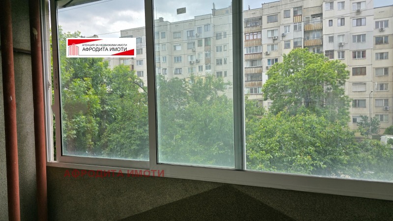 Προς πώληση  3 υπνοδωμάτια Σταρα Ζαγορα , Οπαλτσενσκη , 96 τ.μ | 87074545 - εικόνα [8]