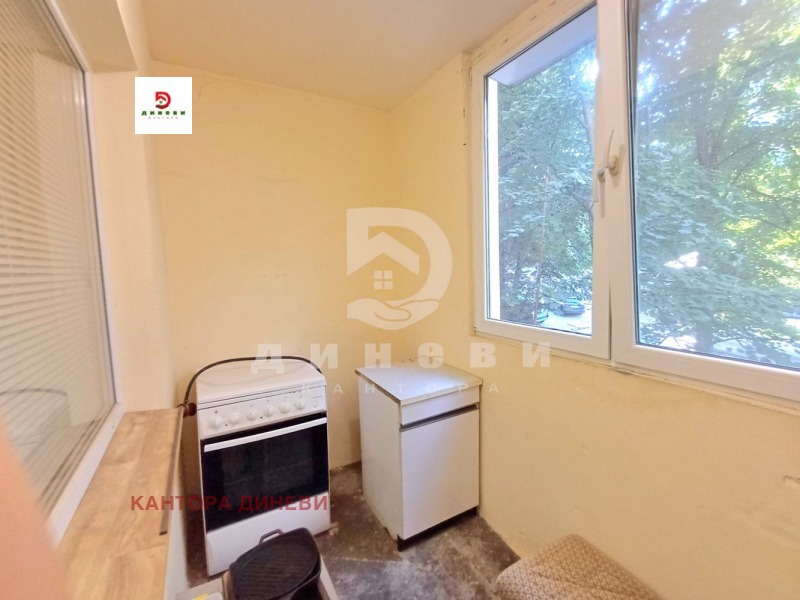 Na prodej  3 ložnice Stara Zagora , Tri čučura - sever , 96 m2 | 86400421 - obraz [9]