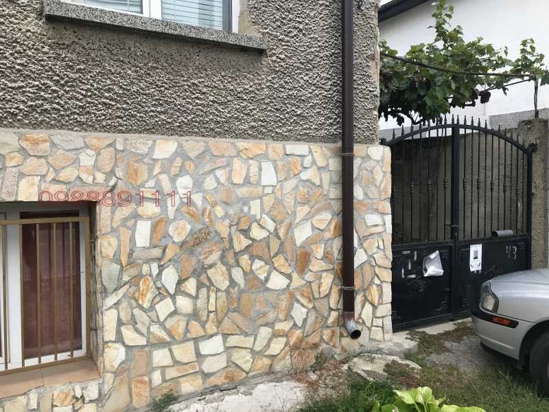 Продава КЪЩА, с. Джерман, област Кюстендил, снимка 11 - Къщи - 52783355