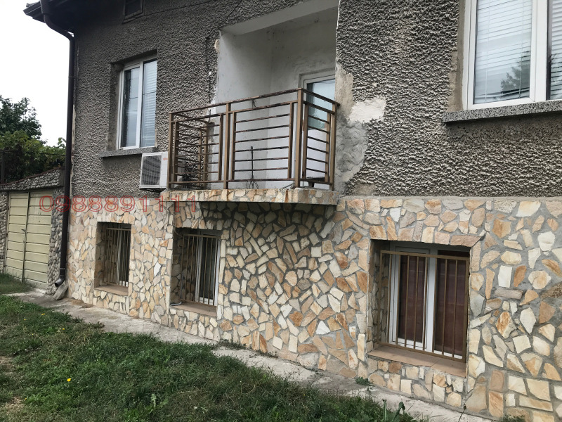 Продава КЪЩА, с. Джерман, област Кюстендил, снимка 4 - Къщи - 52783355