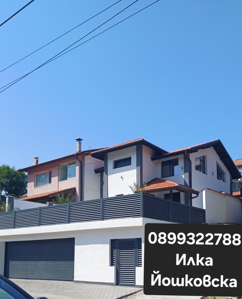 Продава  Къща град Плевен , Широк център , 140 кв.м | 89278315