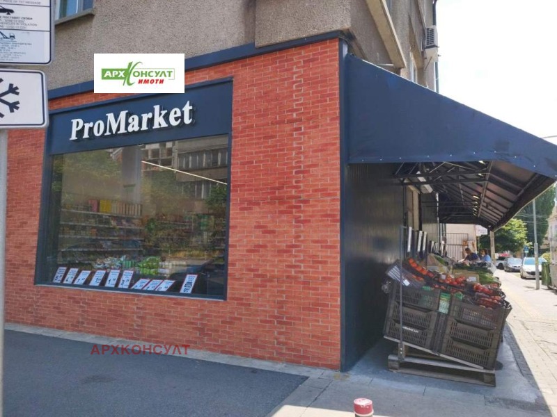 For Sale  Shop Sofia , Tsentar , 162 sq.m | 29567126 - image [10]