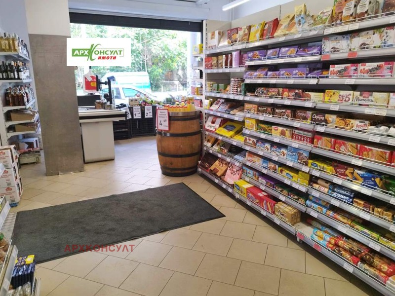 For Sale  Shop Sofia , Tsentar , 162 sq.m | 29567126