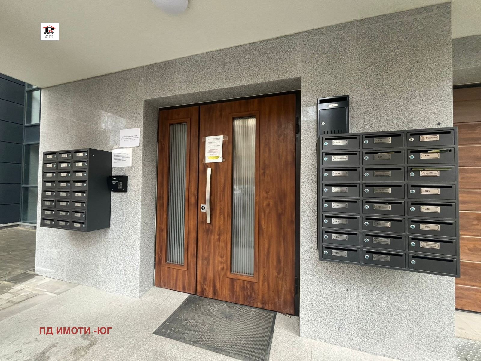 Продава 2-СТАЕН, гр. Пловдив, Южен, снимка 3 - Апартаменти - 56411945