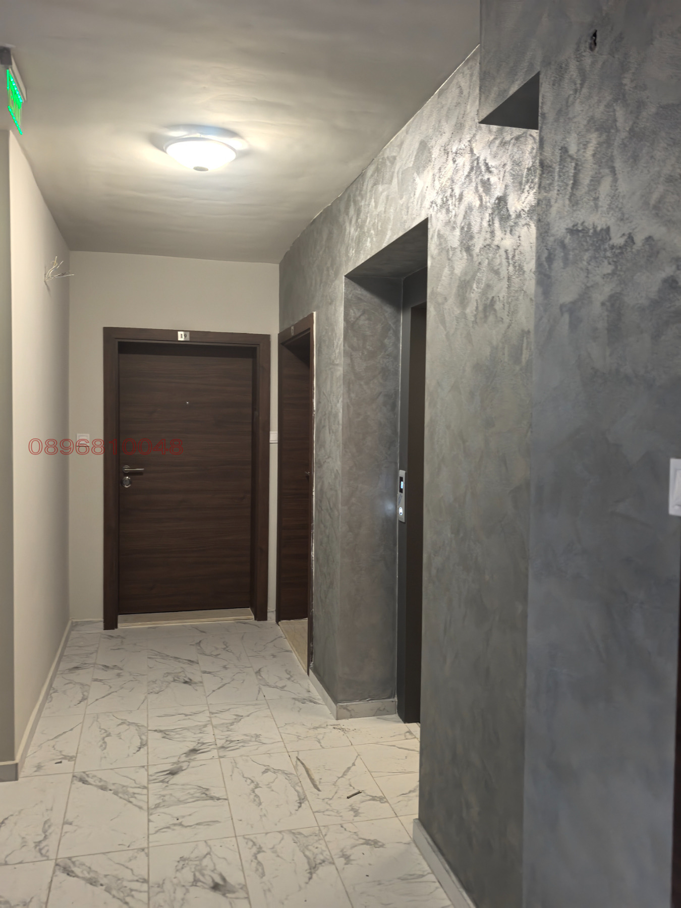 Продава 3-СТАЕН, гр. Пловдив, Тракия, снимка 3 - Апартаменти - 55239427