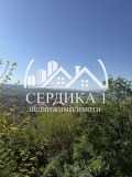 Продава КЪЩА, гр. Кочериново, област Кюстендил, снимка 9