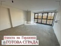 Продава 3-СТАЕН, гр. Пловдив, Кършияка, снимка 1 - Aпартаменти - 43925643