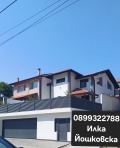 Продава КЪЩА, град Плевен, Широк център • 330000 € • 11693639 — Holmes.bg