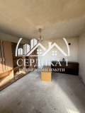 Продава  Къща област Кюстендил , гр. Кочериново , 55 кв.м | 92780310 - изображение [4]