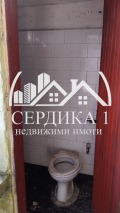Продава  Къща област Кюстендил , гр. Кочериново , 55 кв.м | 92780310 - изображение [10]