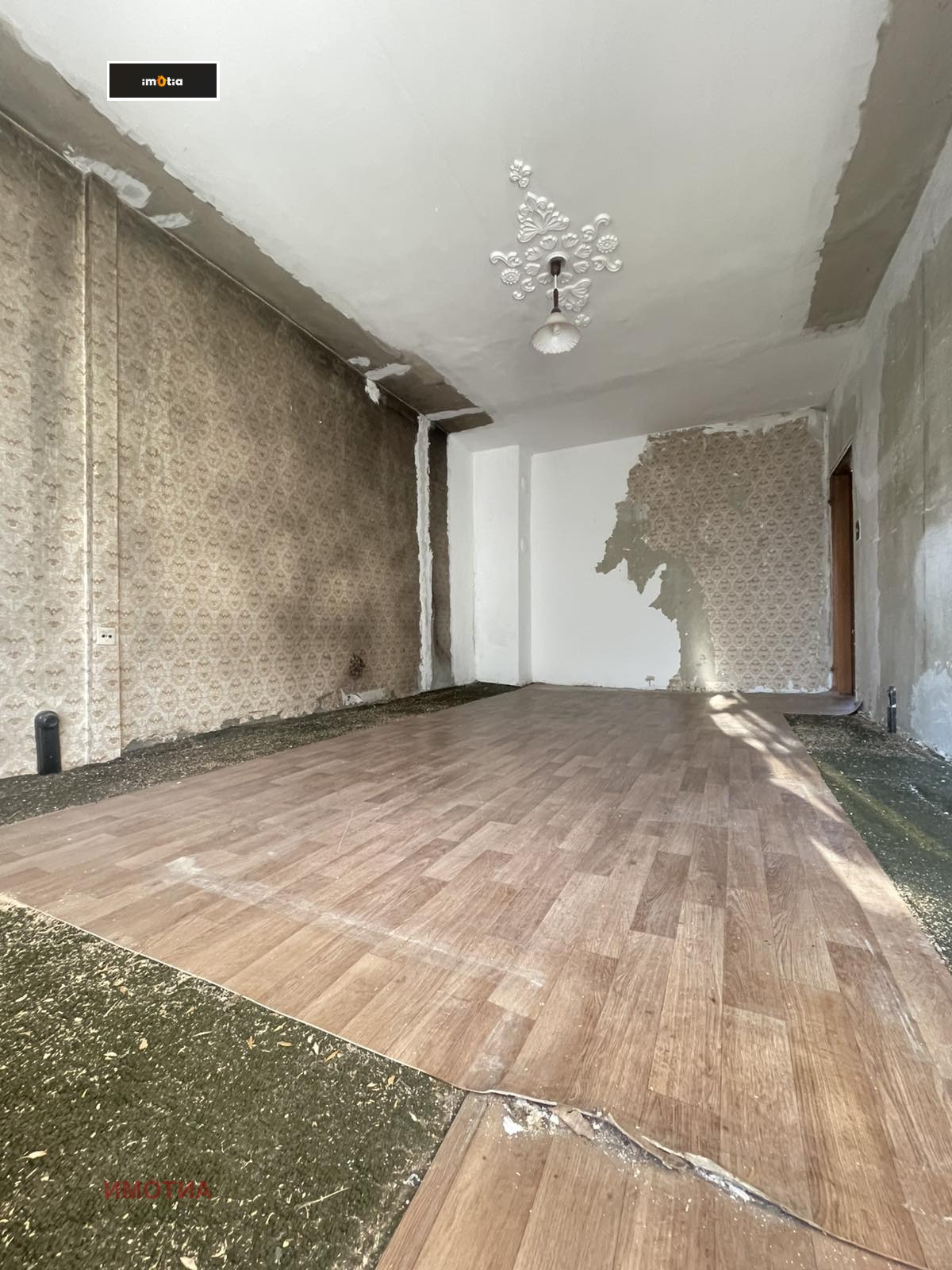 ������� 2-����� | Imot.bg � ����������� 5