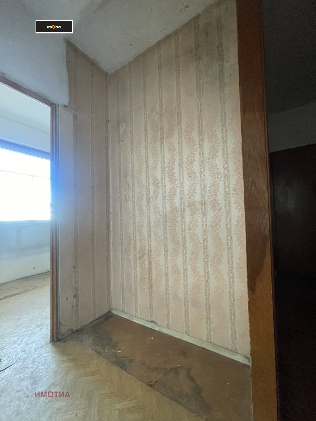 ������� 2-����� | Imot.bg � ����������� 3