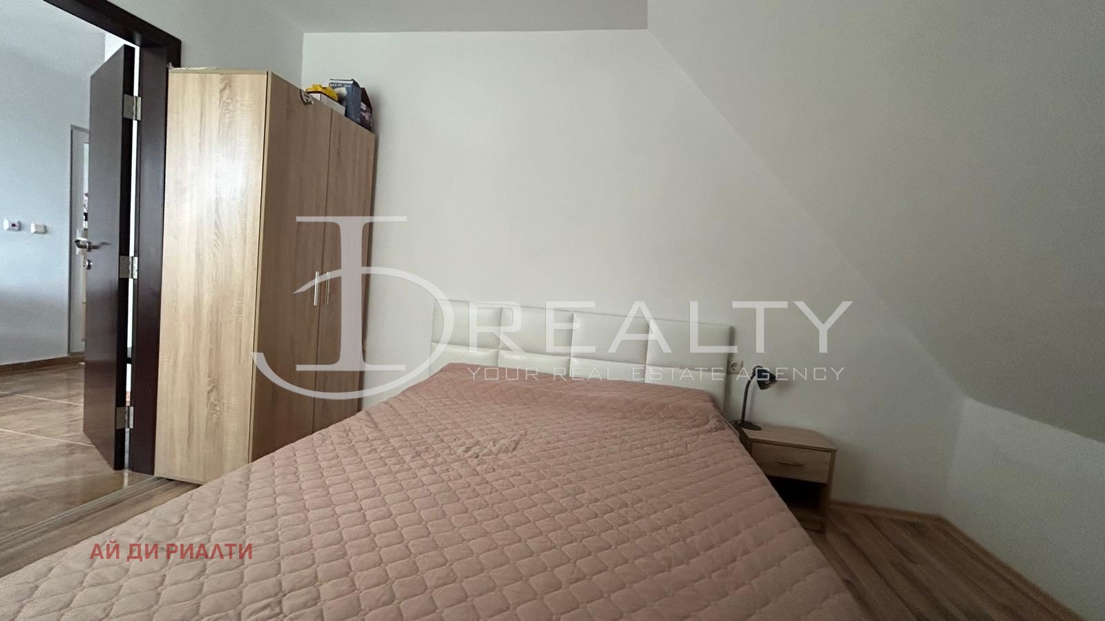 ������� 2-����� | Imot.bg � ����������� 8