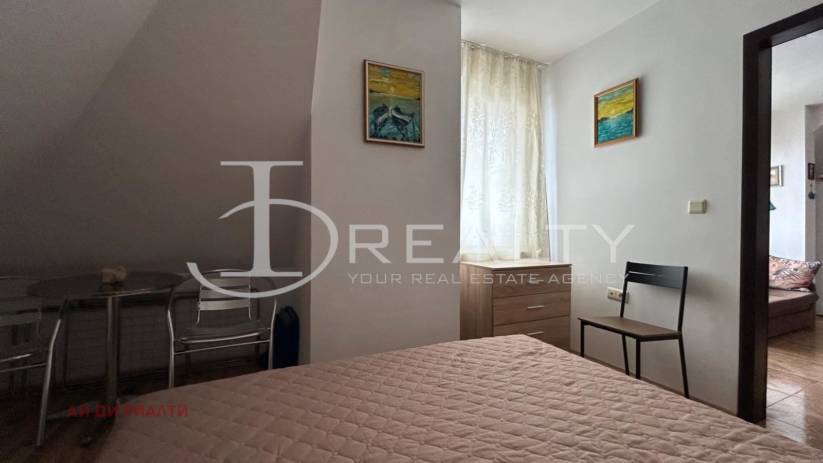 ������� 2-����� | Imot.bg � ����������� 10