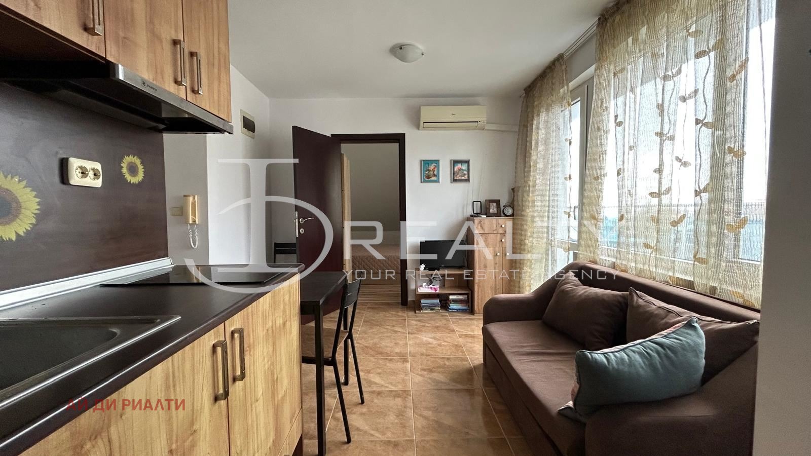 ������� 2-����� | Imot.bg � ����������� 1