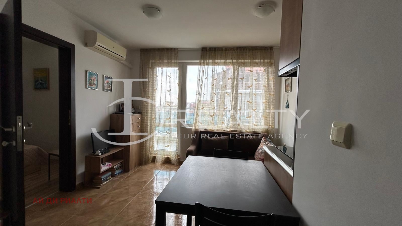 ������� 2-����� | Imot.bg � ����������� 3