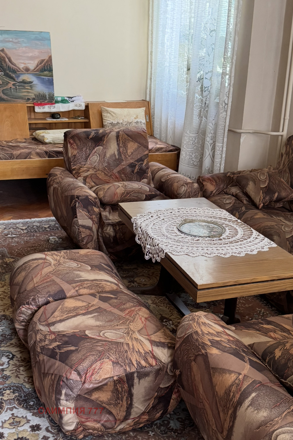 ������� 2-����� | Imot.bg � ����������� 2