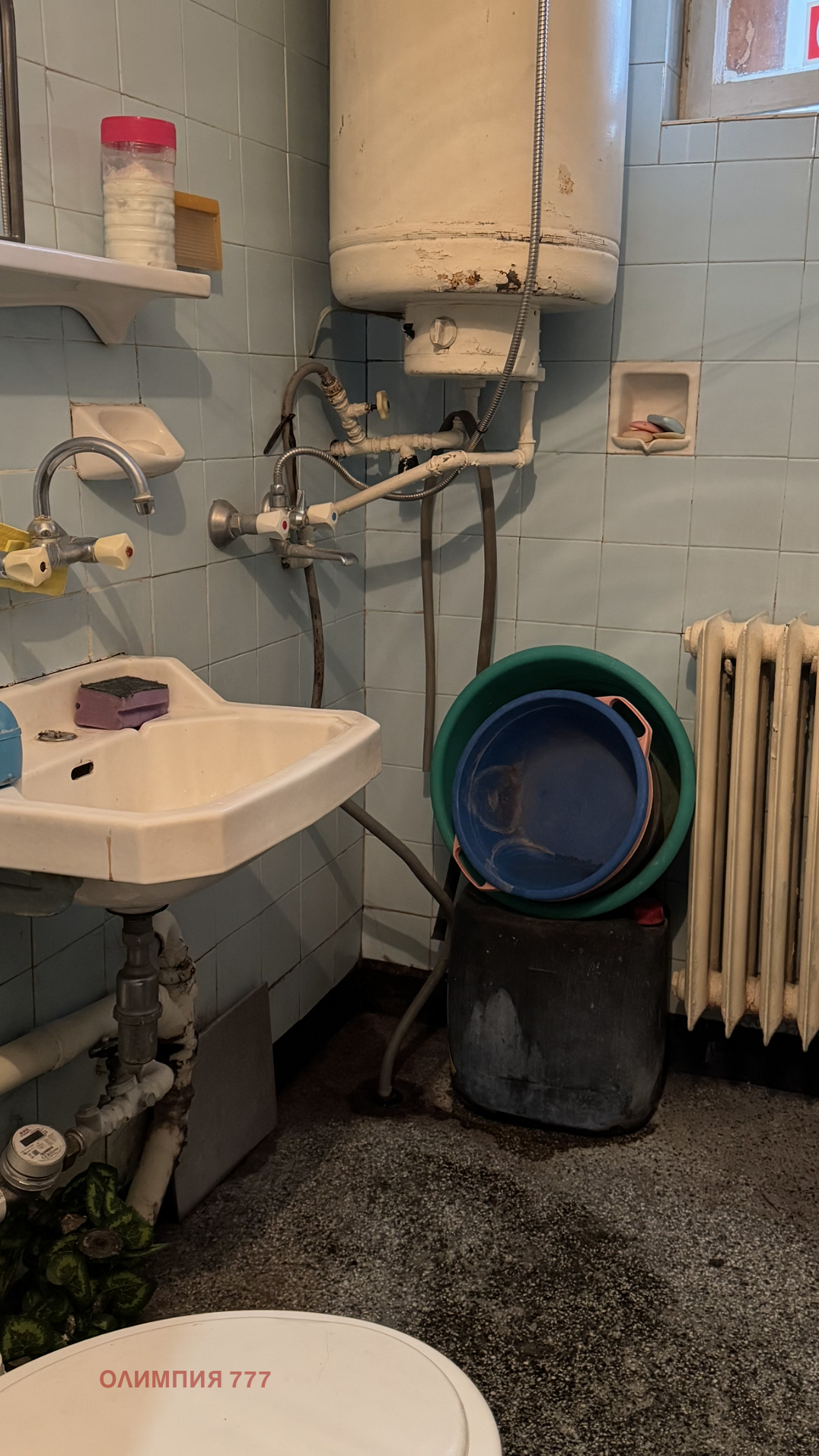 ������� 2-����� | Imot.bg � ����������� 8