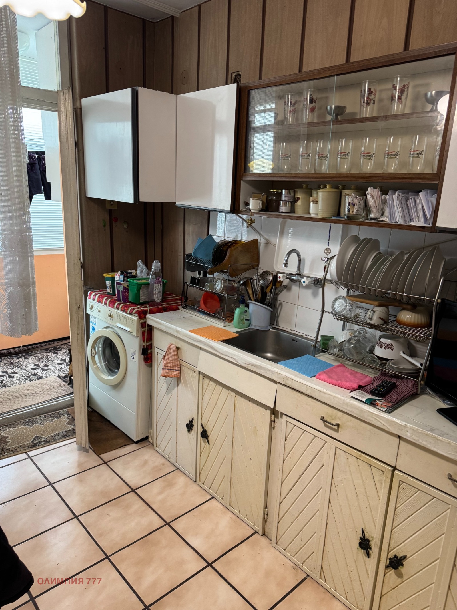 ������� 2-����� | Imot.bg � ����������� 3