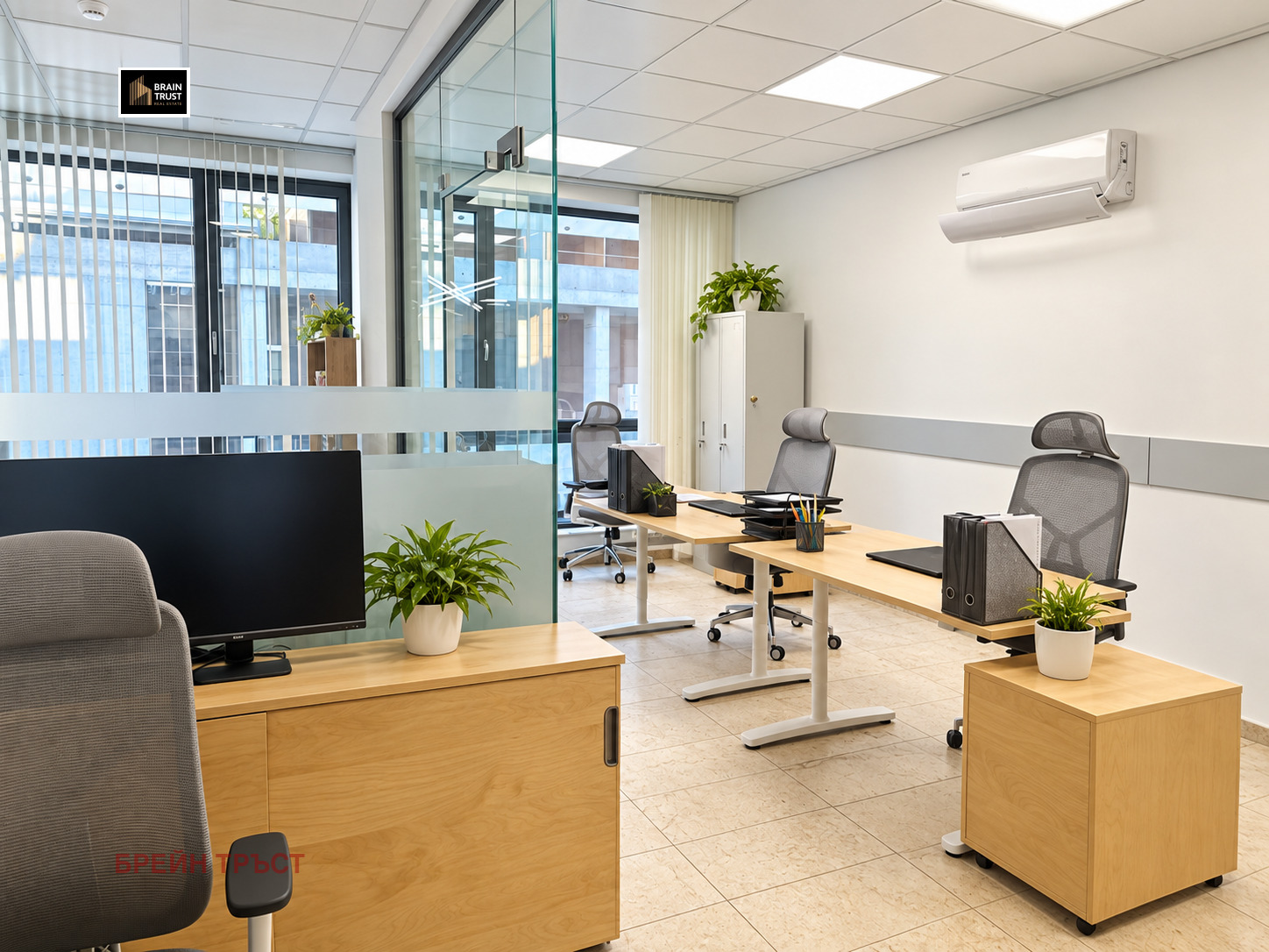 ������� ���� | Imot.bg � ����������� 4