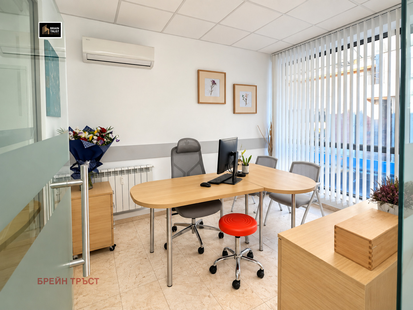 ������� ���� | Imot.bg � ����������� 2
