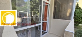  1- | Imot.bg    7