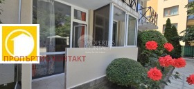  1- | Imot.bg    8