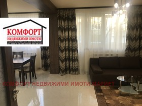  3- | Imot.bg    5