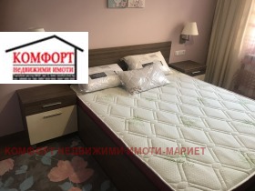  3- | Imot.bg    8