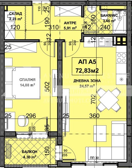 Продава  2-стаен град Пловдив , Остромила , 73 кв.м | 27162305 - изображение [2]