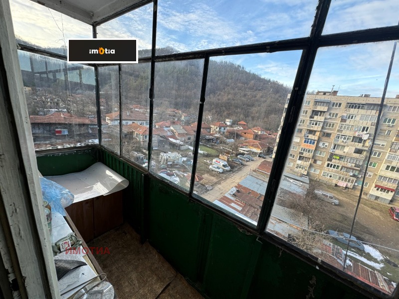 Продава 2-СТАЕН, област Ловеч, гр. Троян • 40392 € / 78999.89 лв. • 48510286 1