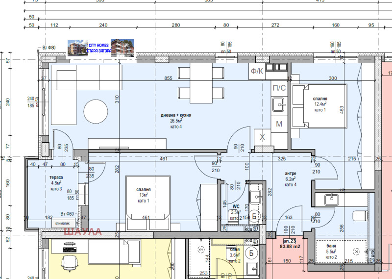 Продава  3-стаен, град Стара Загора, Железник - център • 78 000 EUR • ID 89690326 — holmes.bg - [1] 