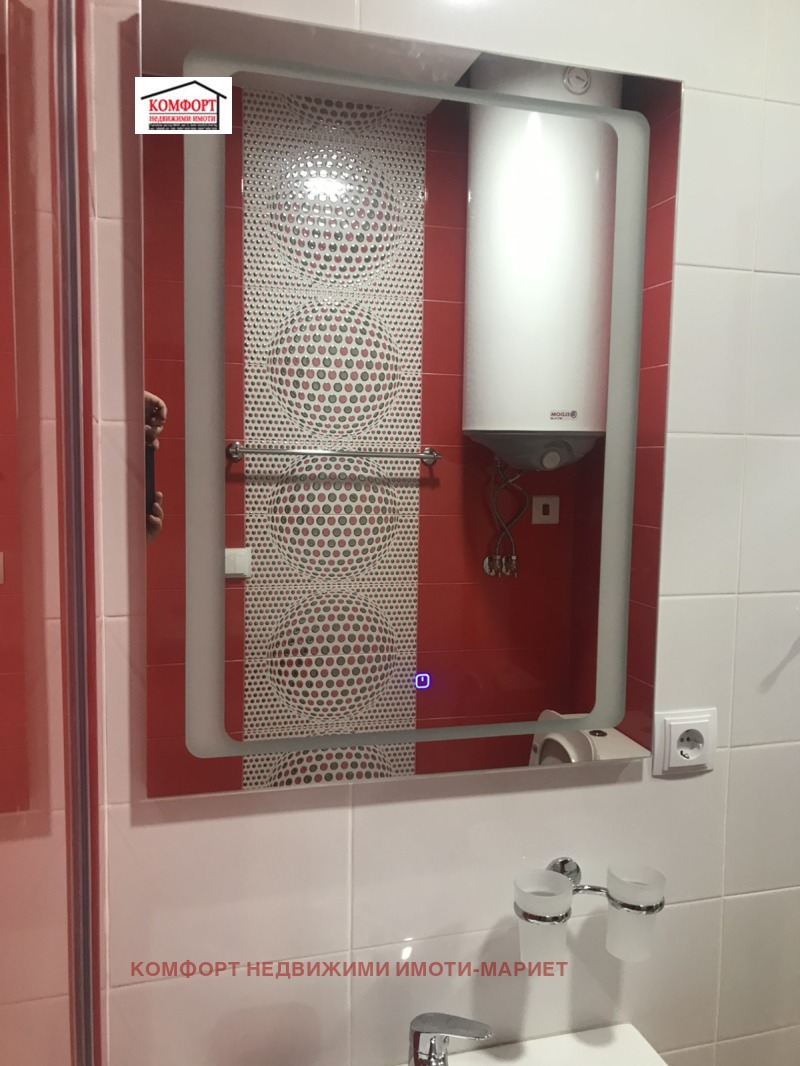 Na prodej  2 ložnice Pleven , Idealen centar , 90 m2 | 46107885 - obraz [11]