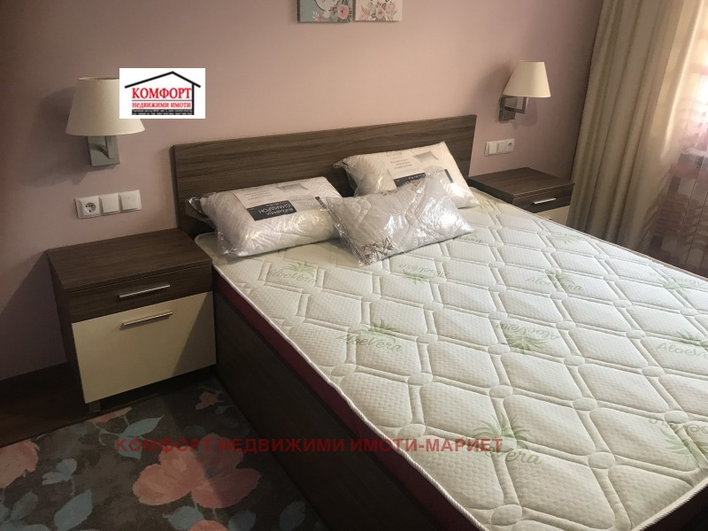 Na prodej  2 ložnice Pleven , Idealen centar , 90 m2 | 46107885 - obraz [8]